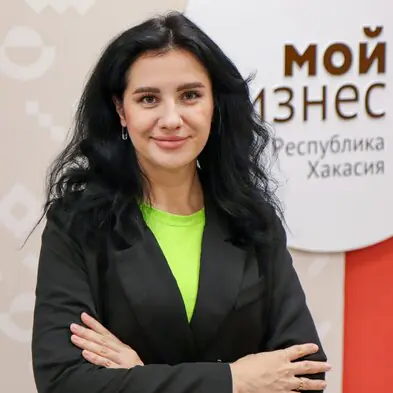 Алёна Юрьевна Буриченко 