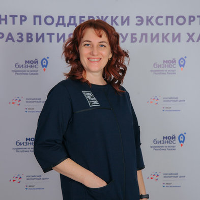 Елена Владимировна Митина 