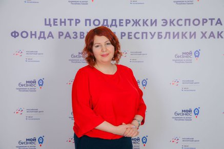 Цукерман Анастасия Борисовна
